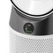 Очиститель воздуха Dyson Purifier Cool TP10 White - фото 32476