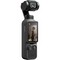 Экшн-камера DJI Osmo Pocket 4 Creator Combo - фото 32553