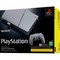 Игровая приставка Sony PlayStation 5 Slim Digital 30th Anniversary Limited Edition 1TB - фото 32727