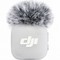 Беспроводной микрофон DJI Mic Mini 2 (2TX + 1RX + Charging Case) - фото 32775