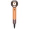 Фен Dyson Supersonic Nural HD16 Apricot Topaz без кейса - фото 32833