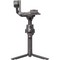 Стабилизатор DJI Ronin RS 4 - фото 32898