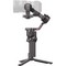 Стабилизатор DJI Ronin RS 4 - фото 32942