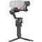 Стабилизатор DJI Ronin RS 4 - фото 32944