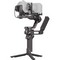 Стабилизатор DJI Ronin RS 4 Combo - фото 32899