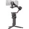 Стабилизатор DJI Ronin RS 4 Combo - фото 32901