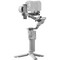 Стабилизатор DJI Ronin RS 4 Mini - фото 32907
