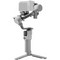 Стабилизатор DJI Ronin RS 4 Mini - фото 32908