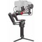 Стабилизатор DJI Ronin RS 4 Pro Combo - фото 32921