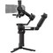 Стабилизатор DJI Ronin RS5 Combo - фото 32927