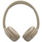 Наушники JBL Tune 530BT Beige - фото 32954