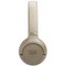 Наушники JBL Tune 530BT Beige - фото 32955
