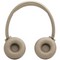 Наушники JBL Tune 530BT Beige - фото 32966