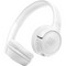 Наушники JBL Tune 530BT White - фото 32956