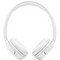 Наушники JBL Tune 530BT White - фото 32957