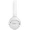 Наушники JBL Tune 530BT White - фото 32967