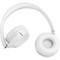 Наушники JBL Tune 530BT White - фото 32970