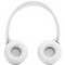 Наушники JBL Tune 530BT White - фото 32971