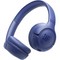 Наушники JBL Tune 530BT Blue - фото 32958