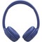 Наушники JBL Tune 530BT Blue - фото 32959