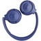 Наушники JBL Tune 530BT Blue - фото 32973