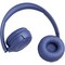 Наушники JBL Tune 530BT Blue - фото 32974
