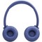 Наушники JBL Tune 530BT Blue - фото 32975