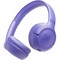 Наушники JBL Tune 530BT Lavender - фото 32961