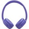 Наушники JBL Tune 530BT Lavender - фото 32962