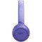 Наушники JBL Tune 530BT Lavender - фото 32976