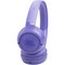 Наушники JBL Tune 530BT Lavender - фото 32977