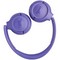 Наушники JBL Tune 530BT Lavender - фото 32978