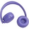 Наушники JBL Tune 530BT Lavender - фото 32979