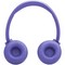 Наушники JBL Tune 530BT Lavender - фото 32980
