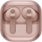 Наушники Samsung Galaxy Buds4 Pro Pink Gold - фото 33040