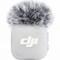 Беспроводной микрофон DJI Mic Mini 2 (1TX + 1 Mobile RX + Charging Case) - фото 33269