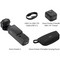 Экшн-камера DJI Osmo Pocket 4 Essential Combo - фото 33287