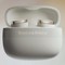 Наушники Bowers & Wilkins Pi8 Dove White - фото 33456