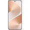 Смартфон Huawei Pura 80 Pro 12/1TB Glazed White - фото 33856