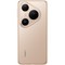 Смартфон Huawei Pura 80 Pro 12/256GB Glazed Gold - фото 33871