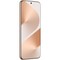 Смартфон Huawei Pura 80 Pro 12/256GB Glazed Gold - фото 33872