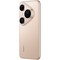 Смартфон Huawei Pura 80 Pro 12/256GB Glazed Gold - фото 33875