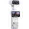 Insta360 Luna Ultra Standart Bundle Stellar White - фото 33922