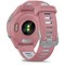 Умные часы Garmin Forerunner 265S Pink 010-02810-15 - фото 34127