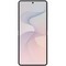 Смартфон Samsung Galaxy Z Flip8 12/512GB Cream - фото 34781