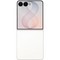 Смартфон Samsung Galaxy Z Flip8 12/512GB Cream - фото 34782