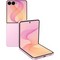 Смартфон Samsung Galaxy Z Flip8 12/512GB Pink - фото 34785