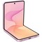 Смартфон Samsung Galaxy Z Flip8 12/512GB Pink - фото 34786