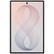 Смартфон Samsung Galaxy Z Fold8 16/1TB Cream - фото 34848