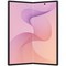 Смартфон Samsung Galaxy Z Fold8 Ultra 12/256GB Violet Shadow - фото 34868
